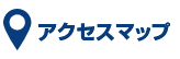 営業本部長 市川雅之